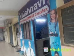 Jaya Vaishnavi College - Logo