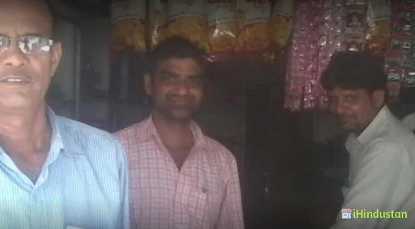 Jay Bhavani Kirana And General Store - Logo