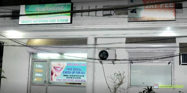 Jaypee Dental Clinic - Logo