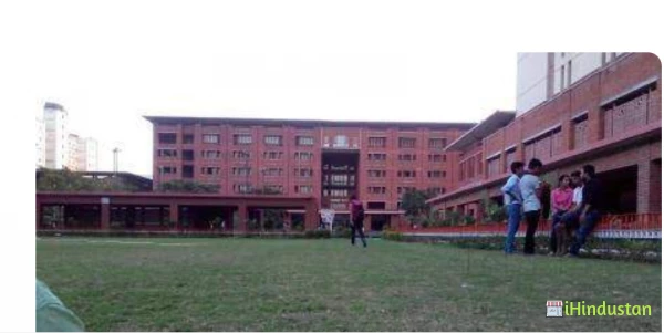 Jaypee Institute Of Information Technology - Logo
