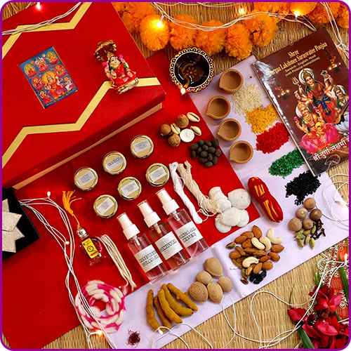 Jay Ram Bhandar - Cover photo