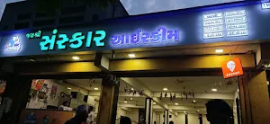 Jay Shree Sanskar Ice Cream And Lassi Parlor - Cover photo