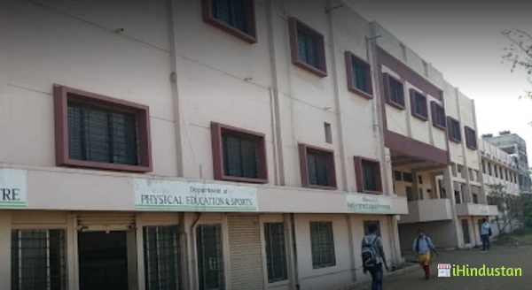 Jaysingpur College, Jaysingpur. - Logo