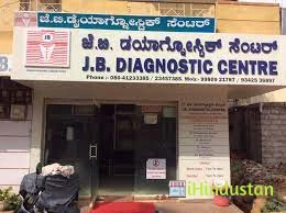 J. B. Diagnostic Centre - Logo