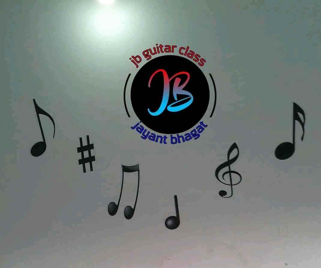 Jb Guitar Classes - Cover photo