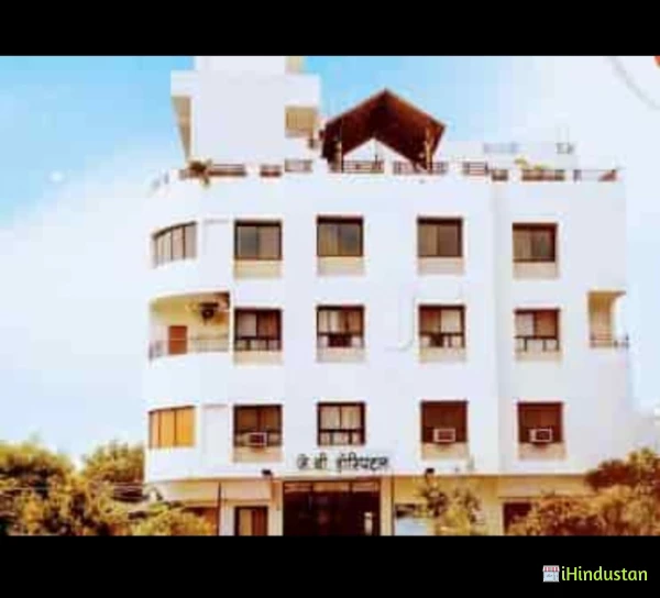 J.B.Hospital - Logo