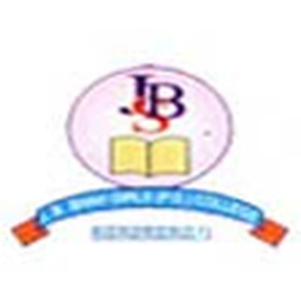 J.B.Shah Girls (P.G.) College (JBSGC) - Logo