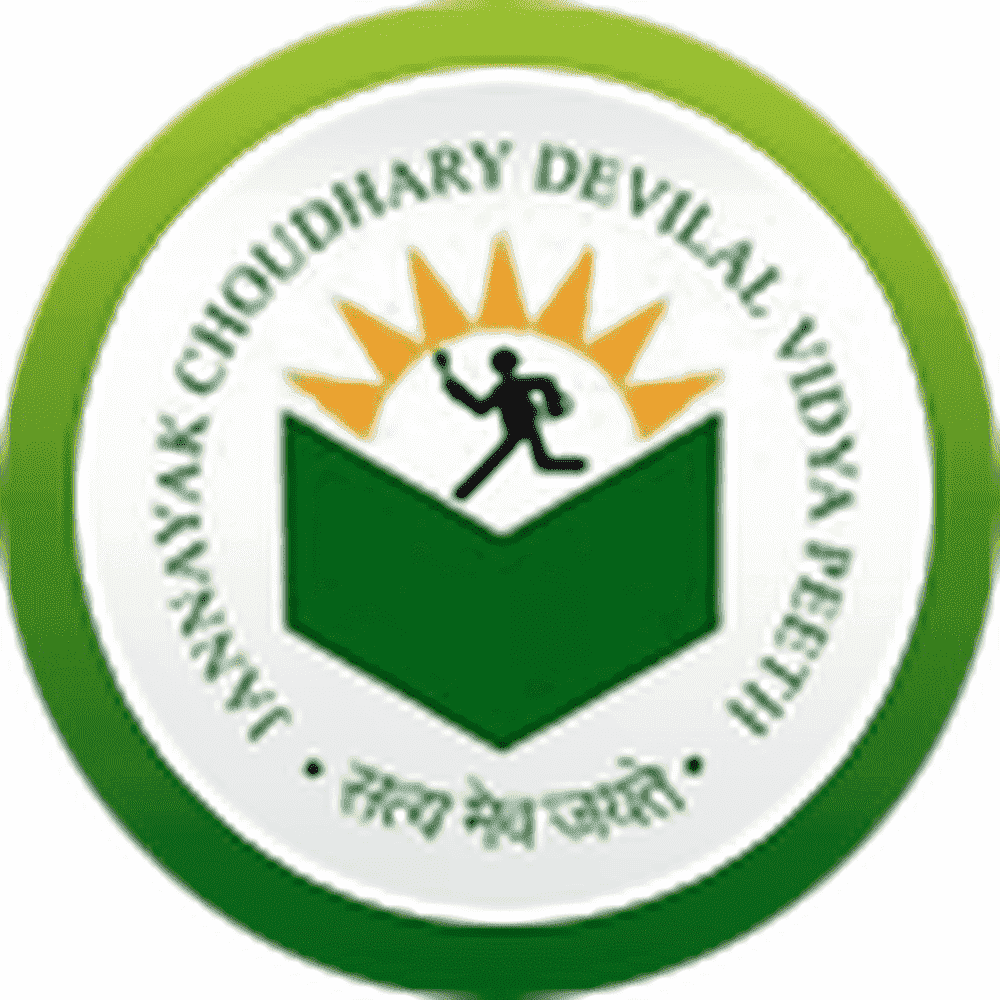 JCD Memorial College (JCDMC) - Logo