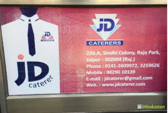 J D Caterer - Logo