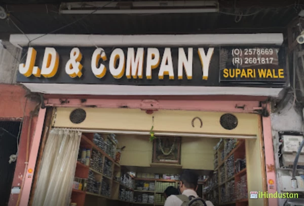 JD & Co. Supariwale - Logo