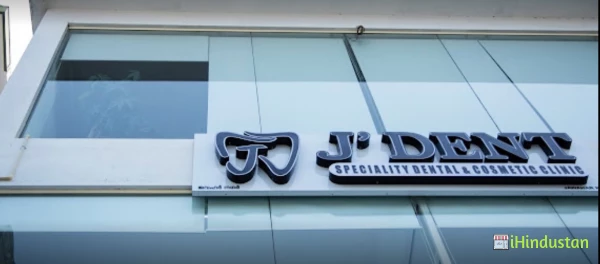 J’DENT SPECIALITY DENTAL CLINIC - Logo