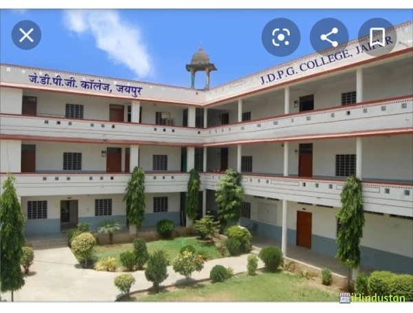 J D PG College - Logo