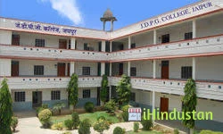 J D PG College, Jaipur - Logo