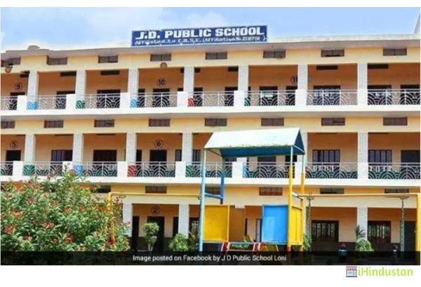 JD Public School - Logo