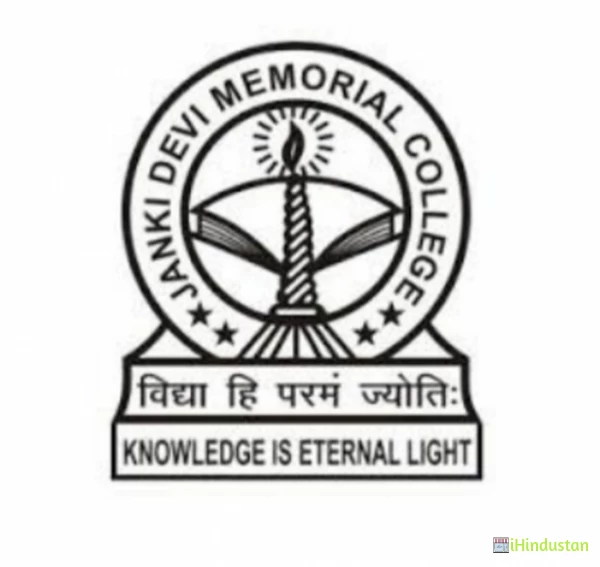 JDRS COLLEGE - Logo