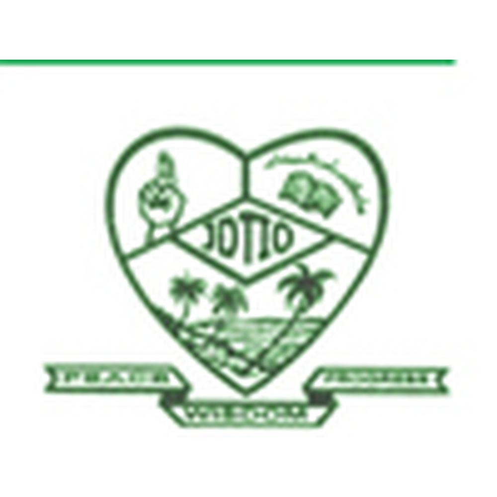 J.D.T. Islam Polytechnic College (JDTIPC) - Logo