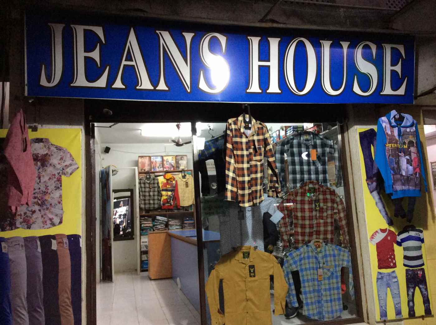 Jeans House - Cover photo