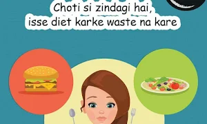 Jeet Pizza - Cover photo