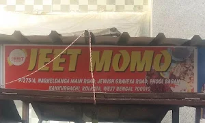 Jeet Momo Stall - Logo