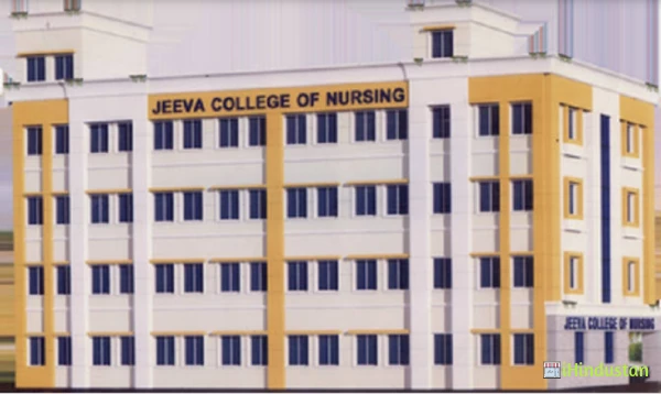 Jeeva College of Nursing - Logo