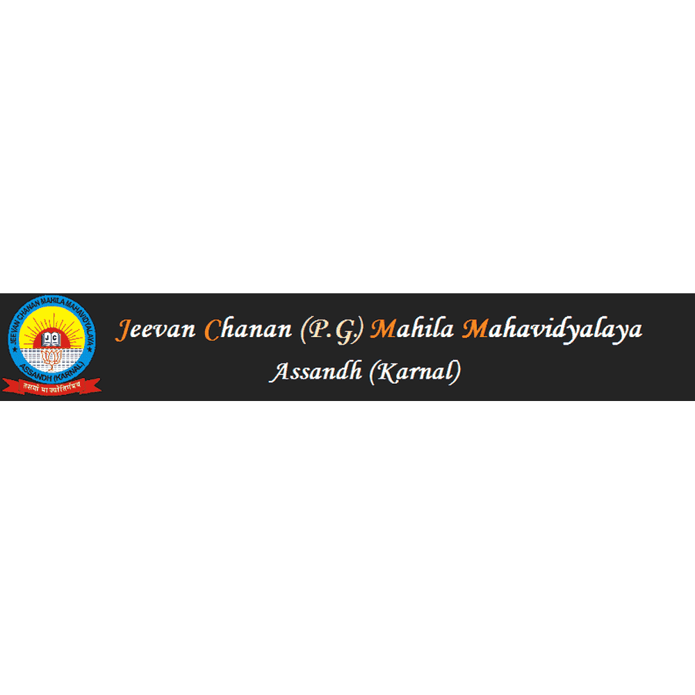 Jeevan Chanan Mahila Mahavidyalaya (ASSANDH) - Logo