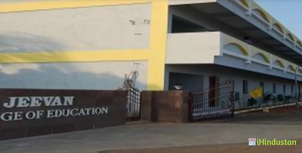 Jeevan College of Education - Cover photo
