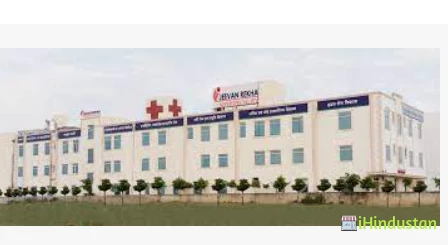 Jeevanrekha Health Care Services Private Limited - Logo
