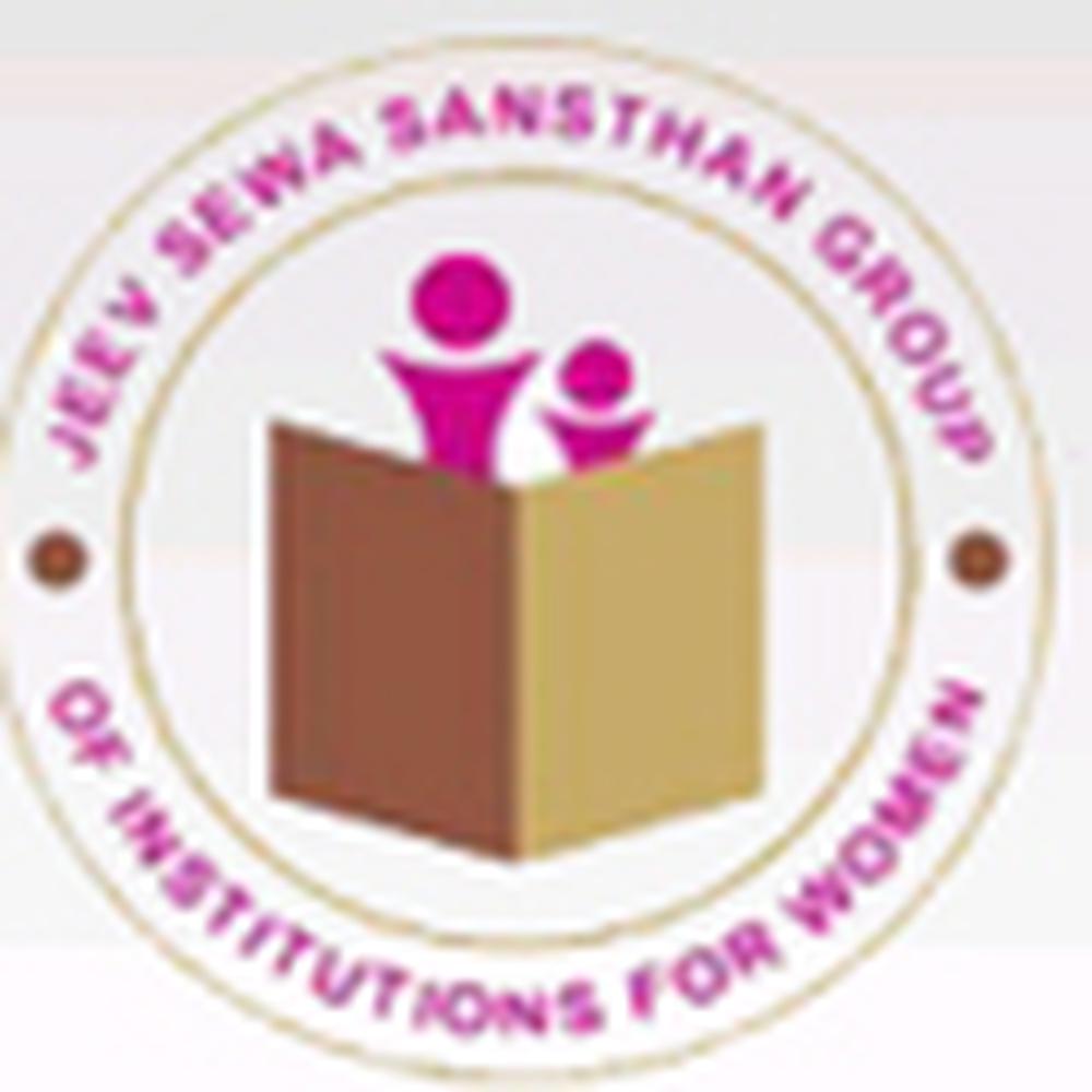 Jeev Sewa Sansthan Group of Institutions For Women (JSSGIW) - Logo