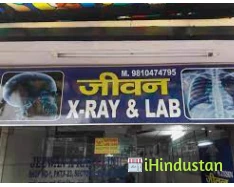 Jeewan X-Ray Clinic - Logo