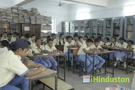 J E M Higher Secondary School - Logo