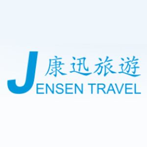 Jensen Travel Co. - Logo