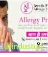 Jerath Path Labs & Allergy Testing Centre - Logo