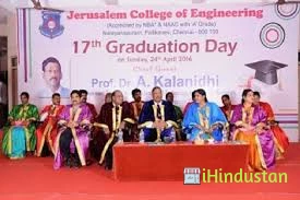 Jerusalem College of Engineering - Logo