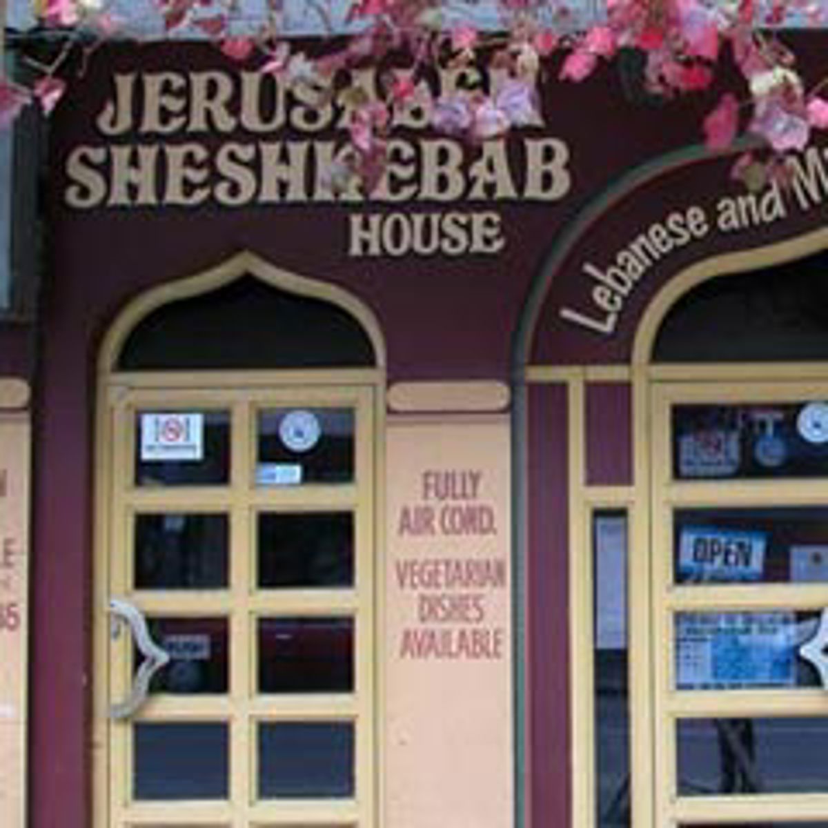 Jerusalem Sheshkabab House - Logo