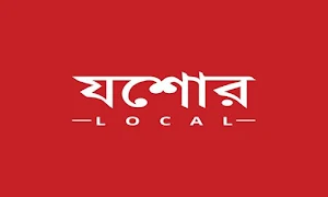 Jessore Local - Logo