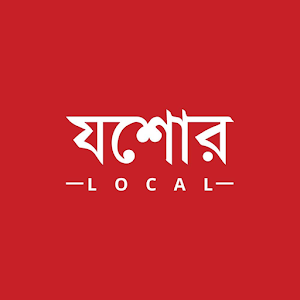 Jessore Local - Cover photo