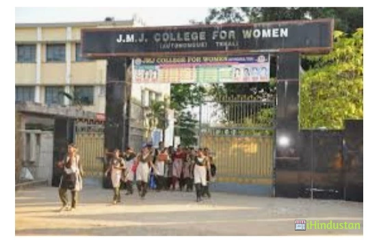 Jesus Mary Joseph College for Women - JMJ College for W - Logo