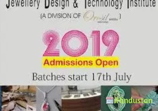 Jewellery Design and Technology Institute - Logo