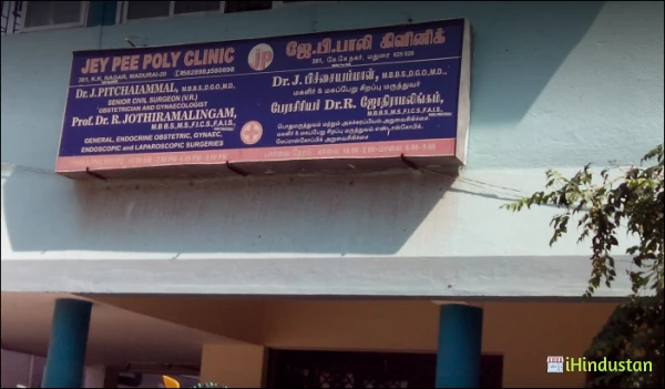 Jey Pee Poly Clinic - Logo
