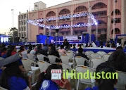 JG International School - Logo