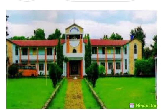 Jhabbu Singh Memorial College, Phusro - Logo
