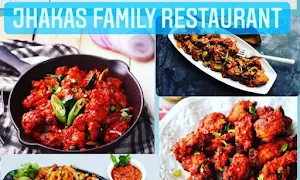 Jhakas Family Restaurant - Cover photo