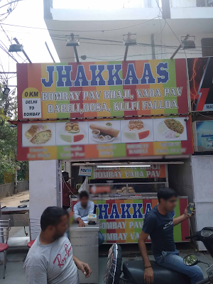 Jhakkas Bombay Pav Bhaji Punjabi Bagh Wale - Logo