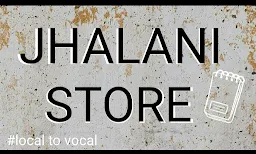 Jhalani Store - Logo