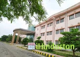 JHALAWAR MEDICAL COLLEGE - Logo