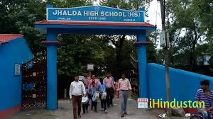 Jhalda Girls High School - Logo