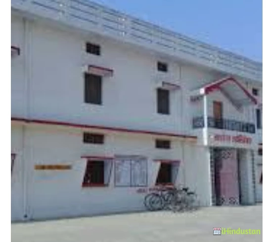 Jham Baba P.G. College - Logo