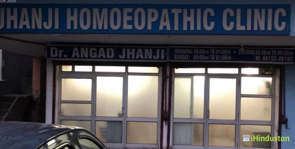 JHANJI HOMOEOPATHIC CLINIC - Logo