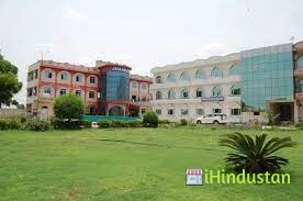 Jhankar College of Education - Logo