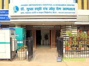 Jhansi Orthopaedic Hospital and Research Centre - Logo